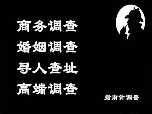 定边侦探可以帮助解决怀疑有婚外情的问题吗