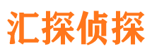 定边外遇出轨调查取证